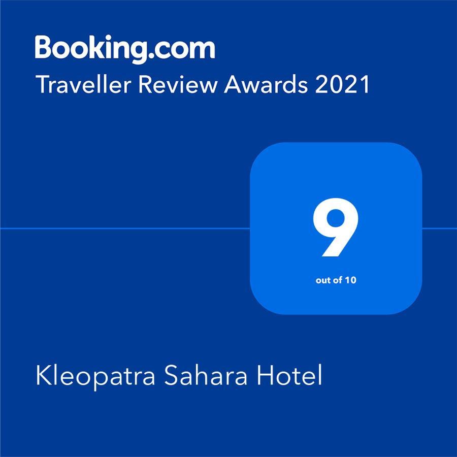 Kleopatra Sahara Hotel Alanya Esterno foto